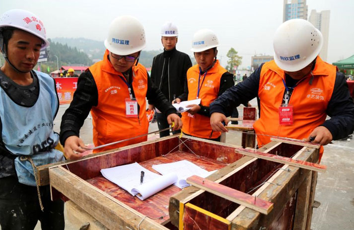 長(zhǎng)鑫公司承辦建始縣2019年首屆建筑行業(yè)勞動(dòng)技能競(jìng)賽