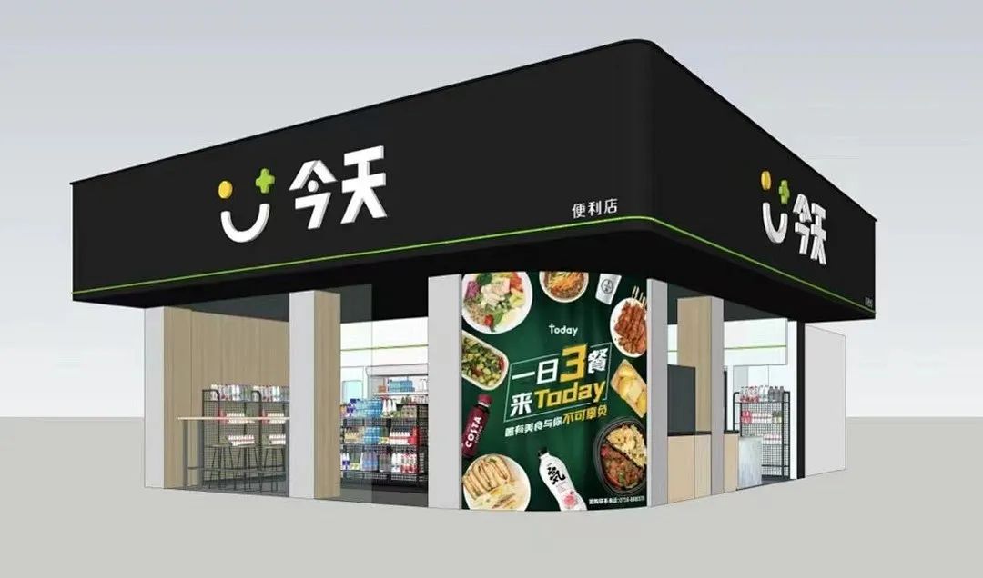 長鑫建設(shè)集團有限公司企業(yè)招聘，尋找有能力敢拼搏的你！