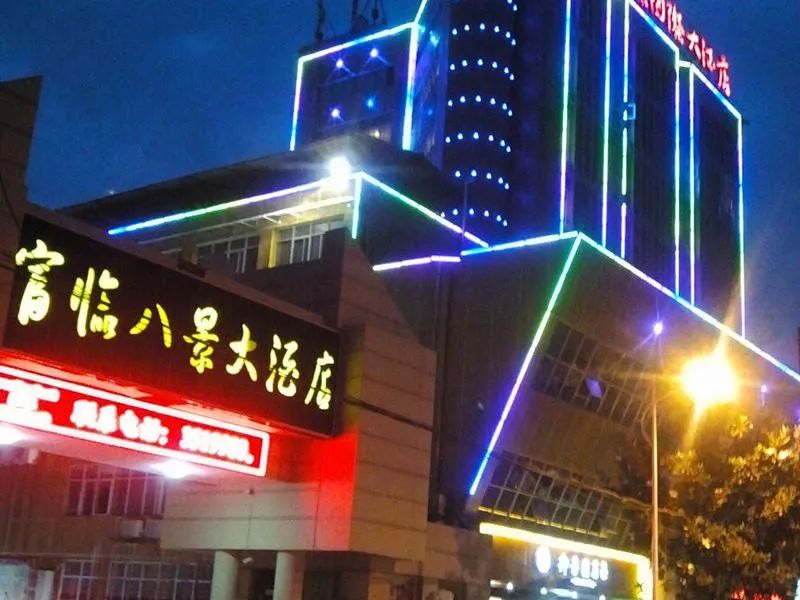 新年新招聘！長鑫集團尋找有能力敢拼搏的你......