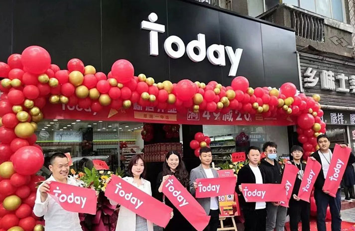 火遍全國的Today便利店來恩施了，每一款美食都能觸及到你的味蕾......