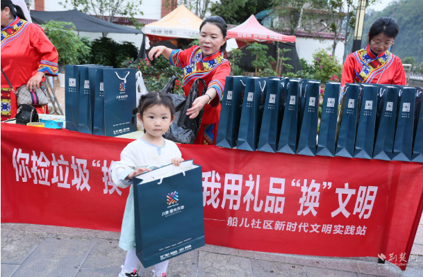 建始愛(ài)心企業(yè)情暖“城市美容師”