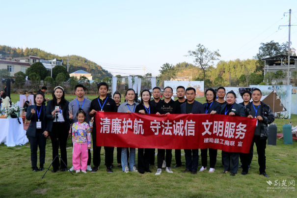 建始探索商圈“黨建+團(tuán)建” 企業(yè)“抱團(tuán)”添活力