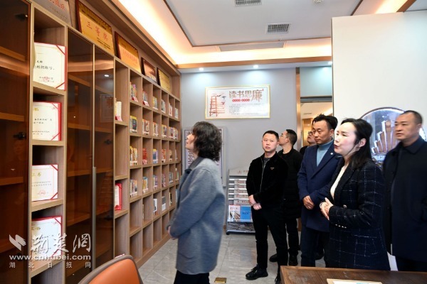 荊楚網(wǎng)（湖北日報網(wǎng)）：恩施州總工會到建始專題調(diào)研基層工會工作