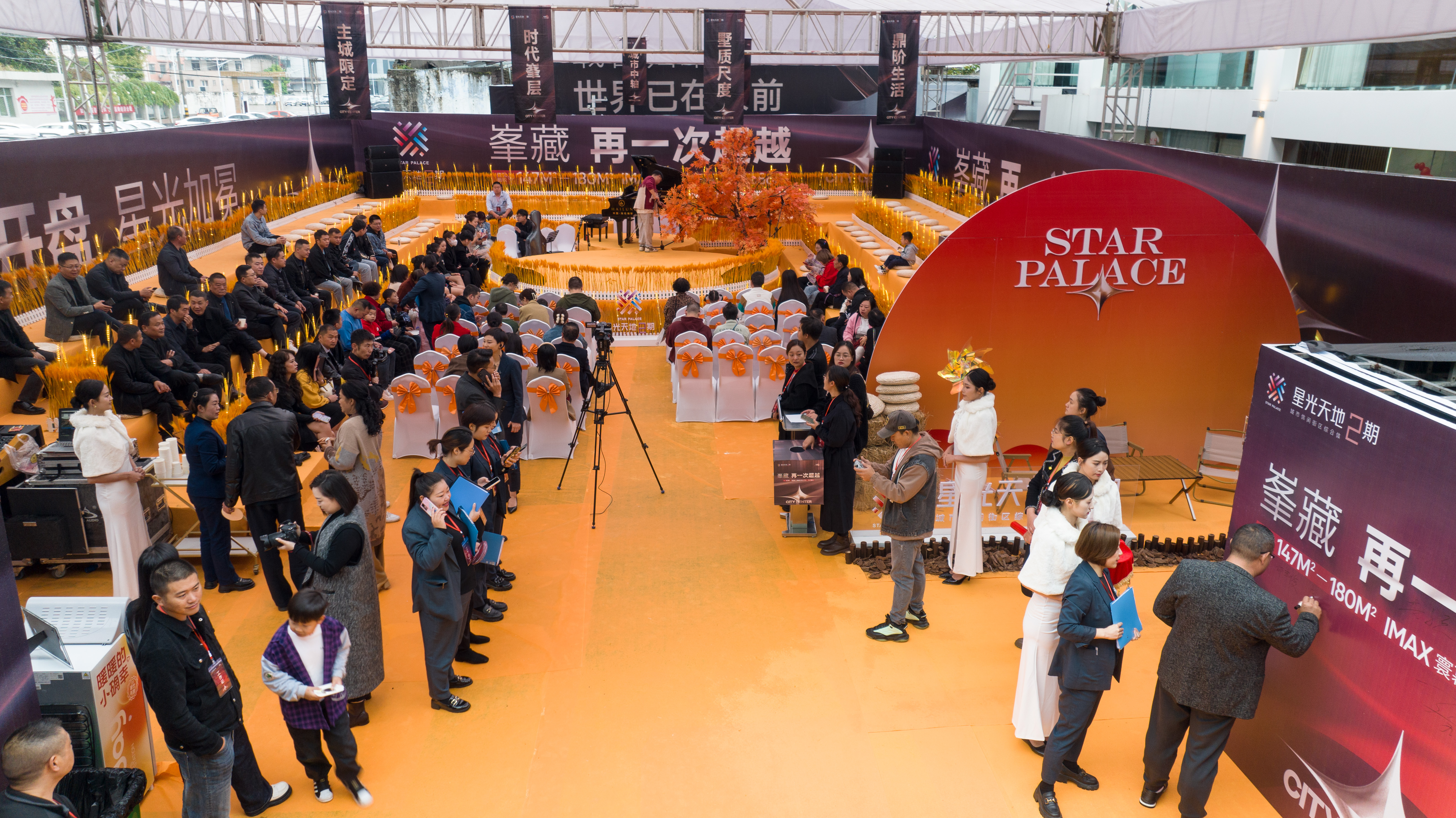 建始民企以黨建為城市建設(shè)添活力