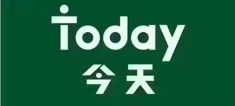今天便利店 誠聘店員數(shù)名
