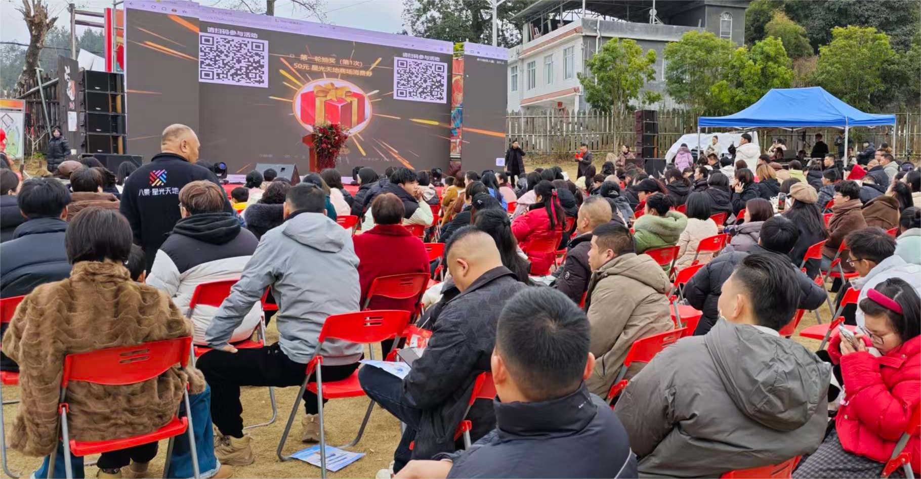 建始城市商圈激發(fā)“兩新”組織活力點燃消費內(nèi)需引擎